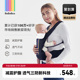 BeBeBus轻享家腰凳婴儿背带二合一轻便四季透气前抱式抱娃神器
