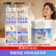 泽美新迪乐美七易之白通森乐美杰森清易海林多易特尔七级风爆炸盐