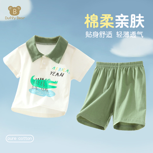 婴儿夏季套装1岁宝宝纯棉短袖短裤男女童薄款t恤夏装家居服两件套