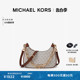 【甄选礼物】MICHAEL KORS Cora 女士中号链条肩背包腋下包