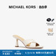 MICHAEL KORS Clara 女士皮质交叉带方头高跟凉鞋