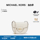 MICHAEL KORS Reed 女士中号马鞍包