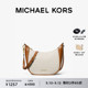 MICHAEL KORS Cheryl 女士中号单肩斜挎包