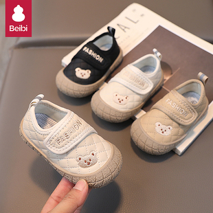 贝比6一12月婴儿学步鞋宝宝鞋子春秋款透气男女童春季软底室内鞋