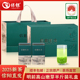 保银茶叶信阳毛尖2025新茶绿茶明前特级嫩芽250g礼盒装送长辈老师