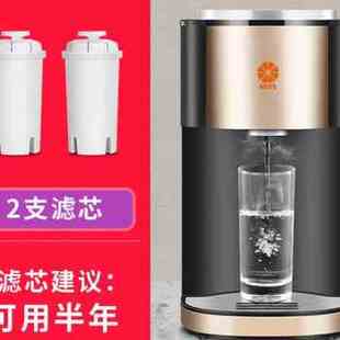 新款橙氏即热式饮水机桌面台式小型家用带过滤4L大容量即开速热款