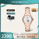 阿玛尼手表女时尚简约玫瑰金轻奢高级镂空贝母机械女表AR60072
