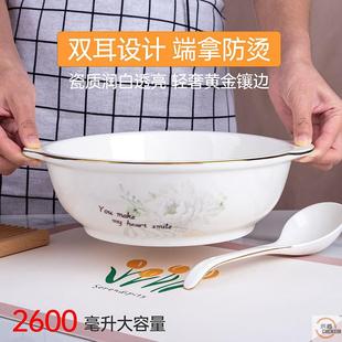 天顺陶瓷清异秀出11英寸双耳端拿防烫汤锅大汤碗汤古家用汤锅大号