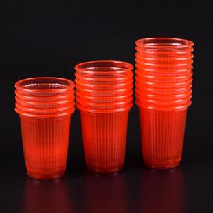 一次性红色杯子加厚结婚喜庆婚宴家用喜事一次性透明塑料泡茶水杯