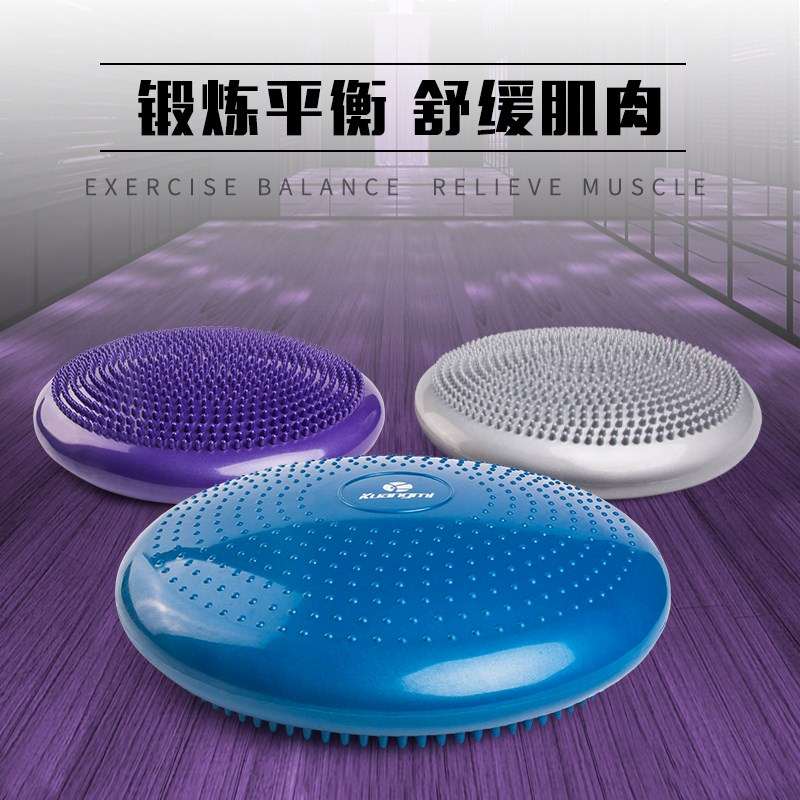 狂迷器材垫篮球训练脚踝康复平衡稳定性瑜伽垫膝关节协调防滑软踏|ruв категории движение/йога/фитнес/фанаты товаров, йога, 瑜伽球 - от Buy2taobao.com для оказания профессиональной услуги покупки агента Taobao