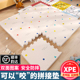 WordWorld拼接爬爬垫婴儿加厚家用无甲醛宝宝爬行垫地垫无毒无味