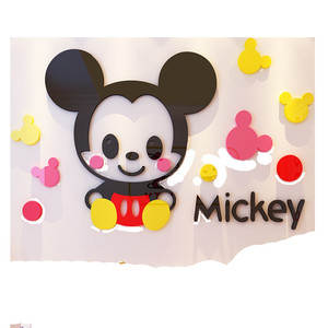 卡通3d立体墙贴画宿舍卧室床头男女孩儿童房间背景墙面贴纸装饰品