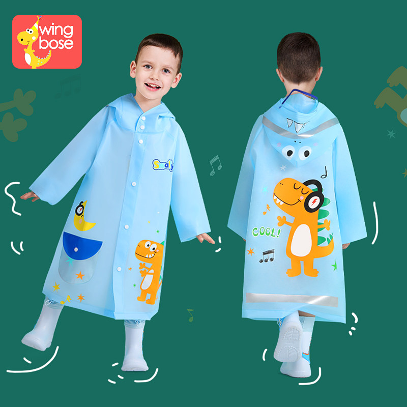 儿童雨衣套装全身防水小童女童
