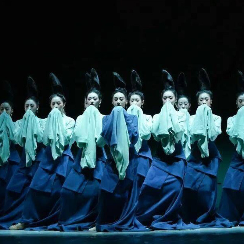 春晚只此青绿孟庆旸同款舞蹈服诗剧古典舞宋制汉服国风广袖演出服