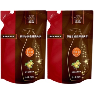 滋源无硅油茶籽控油去屑止痒洗发水补充装袋装235ml*6袋洗头水