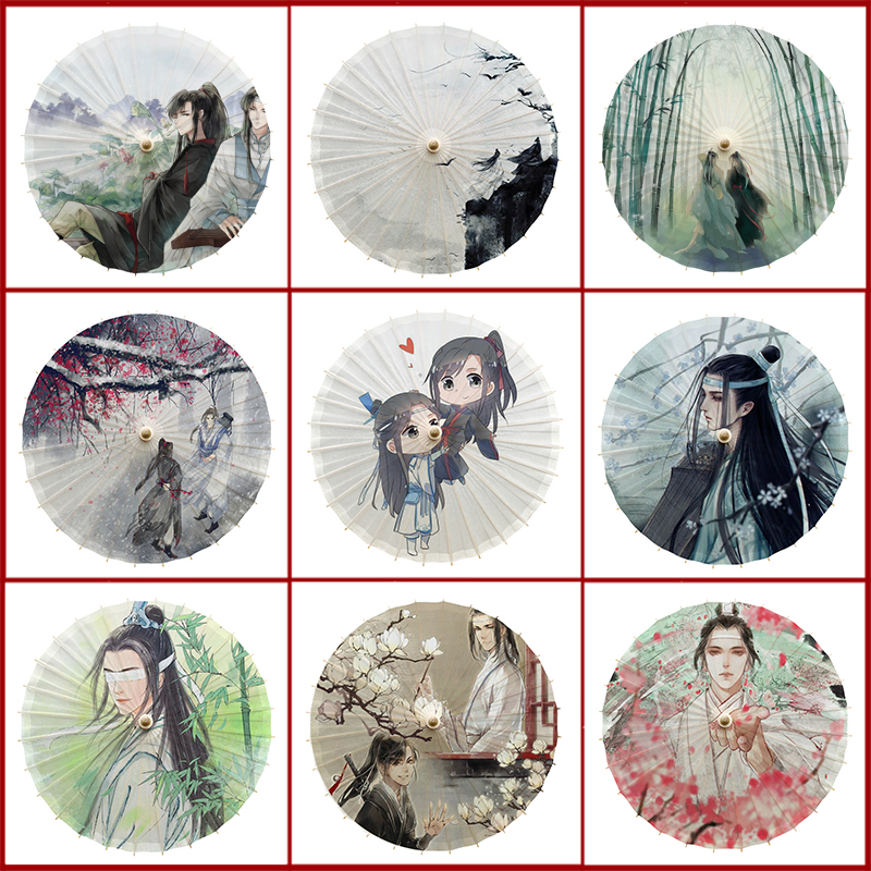 魔道祖师魏无羡蓝忘机江澄陈情令动漫COS防雨防晒实用古风油纸伞|ruв категории Домашний быт, ремесло зонтик - от Buy2taobao.com для оказания профессиональной услуги покупки агента Taobao