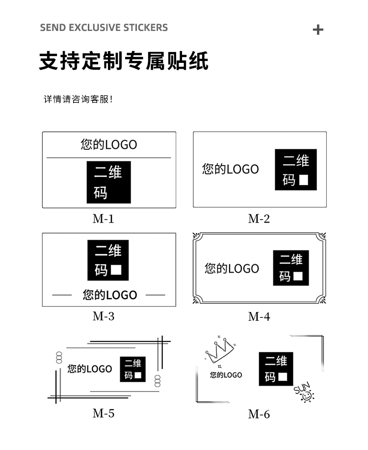 手提袋时尚网红女装韩风定制购物袋礼品袋印logo服装店衣服塑料子