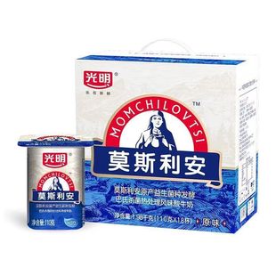 2月光明莫斯利安风味酸奶原味110g*18杯整箱常温酸牛奶早餐奶