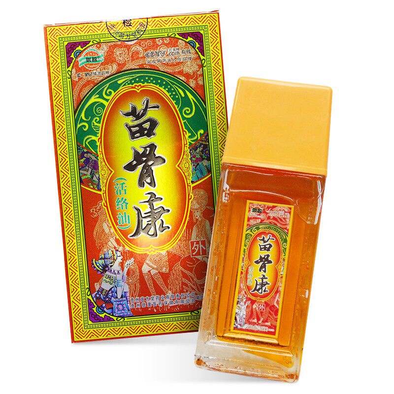 苗骨康活络油80ml大药房正品兴德澳sf