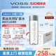 VOSS芙丝天然矿泉水弱碱性水饮用水330ml*30瓶*2箱