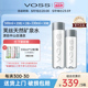 【组合装】VOSS芙丝矿泉水天然弱碱性水500ml*20瓶*2+330ml*30瓶