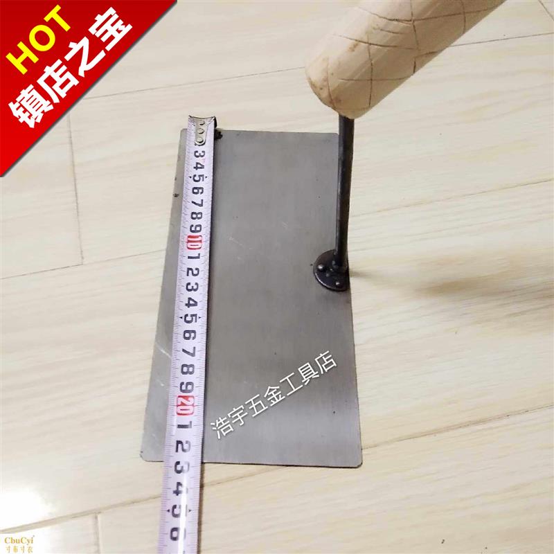 东北瓦刀工具瓦工砌砖砌墙北大柄大方铲木工大抹泥刀