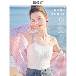 2024春夏女法式蕾丝内搭白色吊带美背文胸一体背心打底带胸垫抹胸