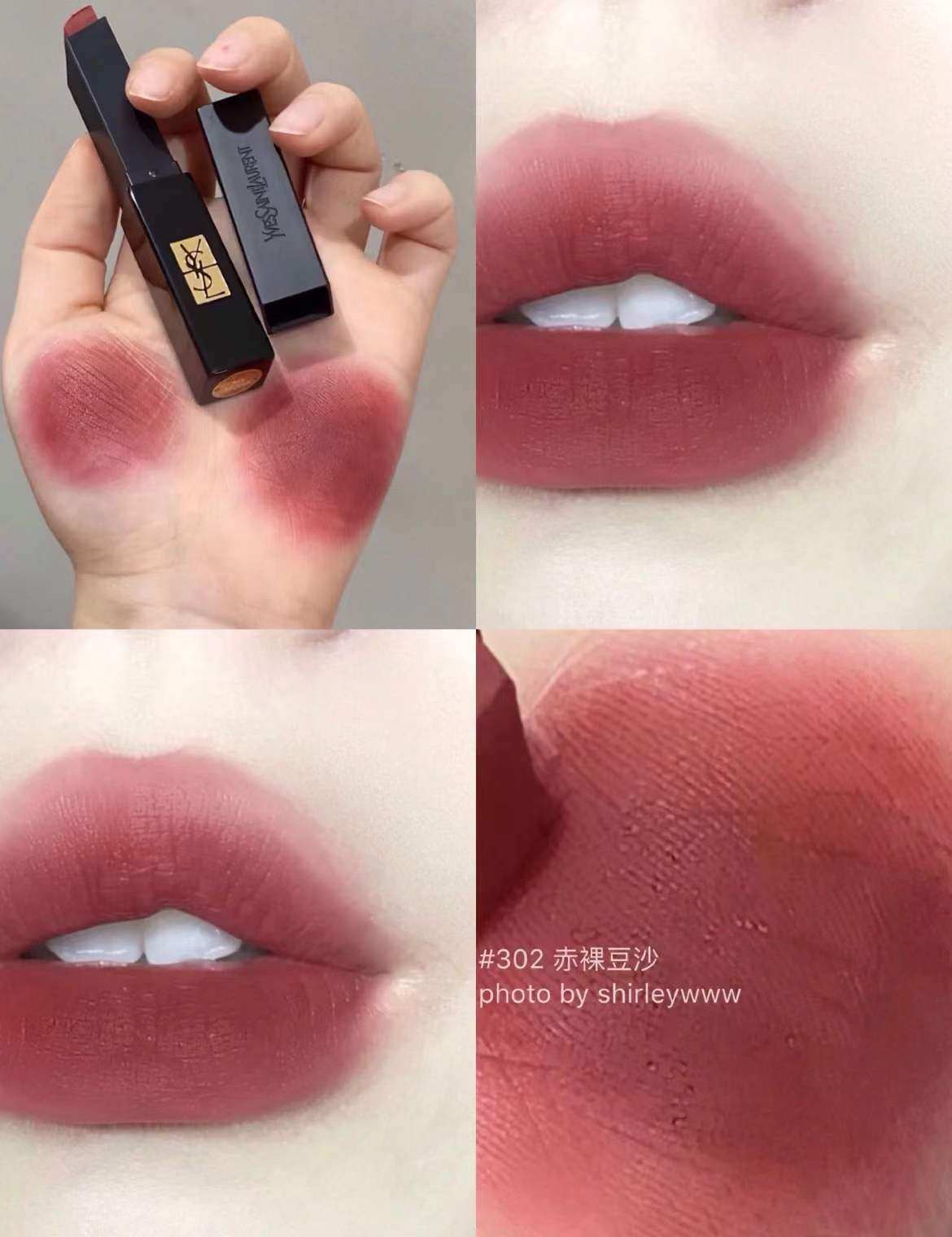 一折ysl新品_ysl/圣罗兰2021新品小黑条口红哑光唇膏301/302/305/307