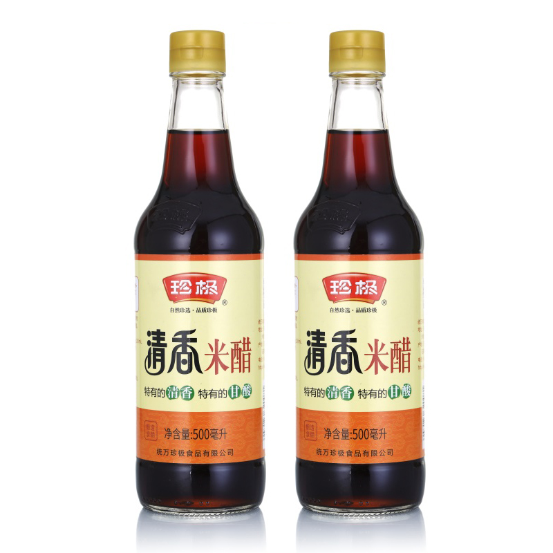 产地发货 珍极清香米醋500ml*2瓶 清香甘酸炒菜炖菜拌菜凉菜调味