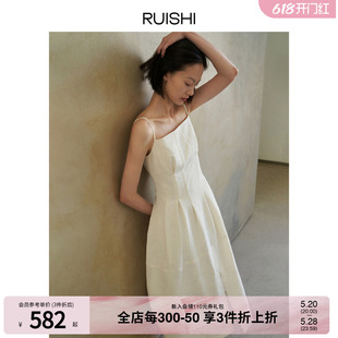 RUISHI芮时 提花面料优雅肌理感收腰A摆立体廓形吊带连衣裙女夏季