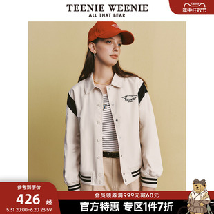 TeenieWeenie小熊奥莱春装翻领休闲外套棒球服学院风时尚女