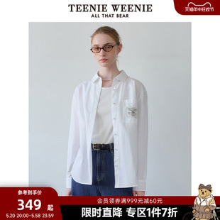 TeenieWeenie小熊奥莱2024春装新款简约学院风长袖衬衫白色上衣女