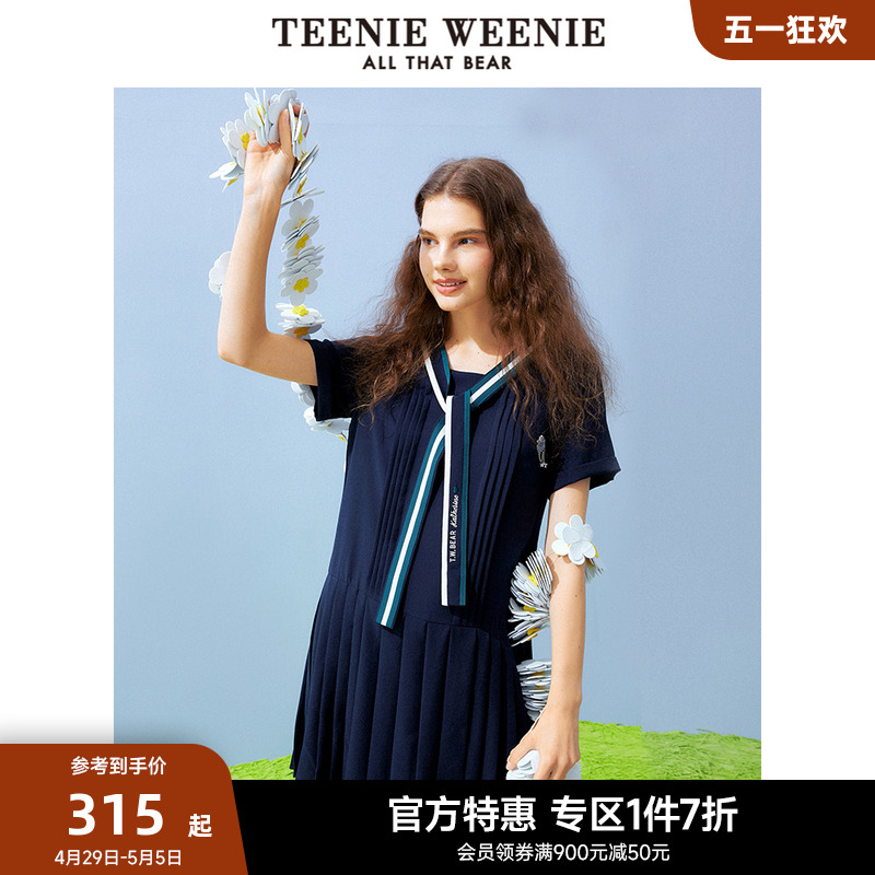 TeenieWeenie小熊奥莱春女装连衣裙海军领学院风裙子裙