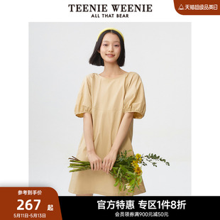 TeenieWeenie小熊奥莱夏季宽松蝙蝠袖休闲舒适少女连衣裙