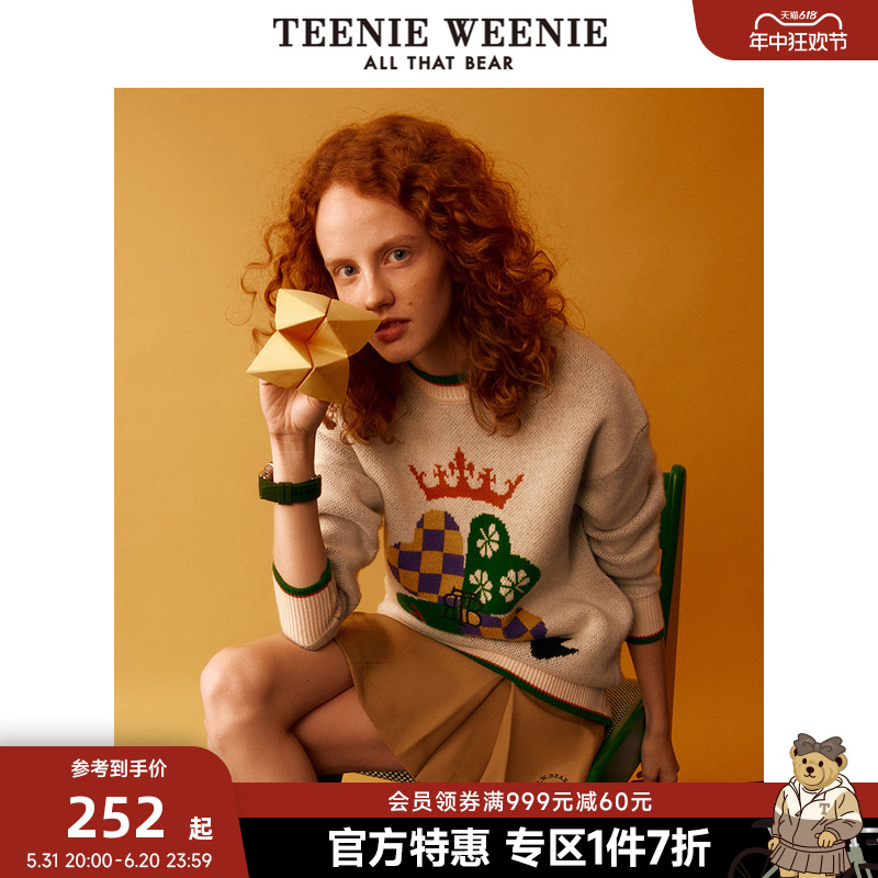 TeenieWeenie小熊奥莱秋