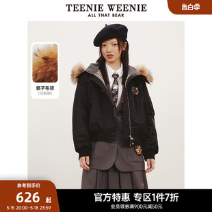 TeenieWeenie小熊奥莱短款飞行棉服外套小个子宽松韩版女秋冬