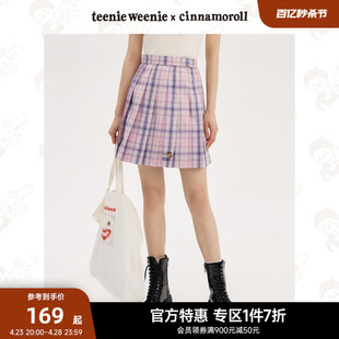 TeenieWeenie小熊奥莱&sanrio联名大耳狗JK甜美半身裙学院风春夏