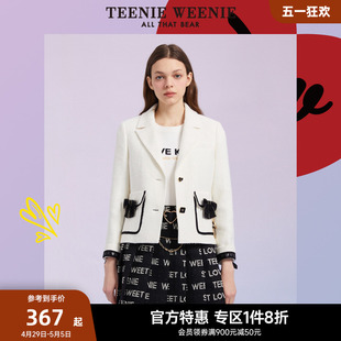 TeenieWeenie小熊奥莱西装外套气质短款上衣小个子设计女春小香风