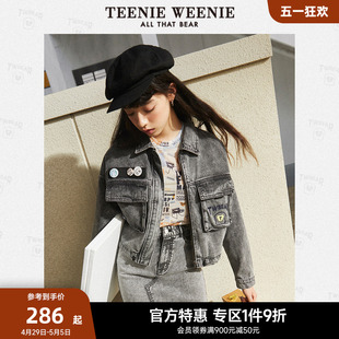 TeenieWeenie小熊奥莱牛仔外套女短款上衣时尚气质复古外套女