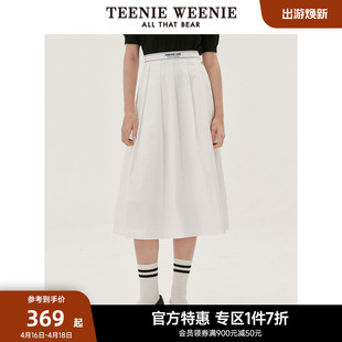 TeenieWeenie小熊奥莱橡筋腰压褶中长裙半身裙高腰裙子气质女春夏