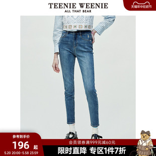 TeenieWeenie小熊春夏牛仔裤长裤黑色小脚裤铅笔裤修身裤子时尚女