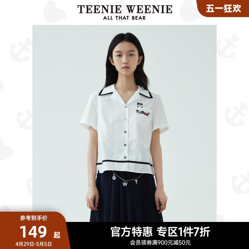 TeenieWeenie小熊奥莱短袖女休闲学院风海军风简约舒适女装