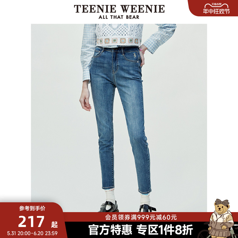 TeenieWeenie小熊奥莱春