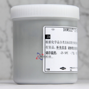 道康宁TC-5625C导热硅脂电脑CPU处理器风扇显卡LED散热膏1kg