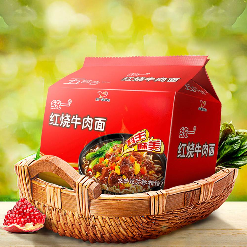 统一100方便面红烧牛肉老坛酸菜藤椒袋装泡面整箱宿舍速即食夜宵