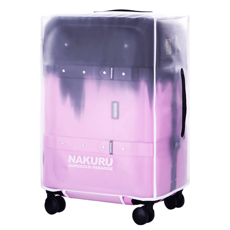 透明磨砂李箱托运保护套防刮花箱套果冻PEVA拉杆箱防水防尘罩