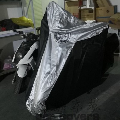 贝纳利502C幼狮500黄龙300黄龙600BJ300黄巡300TNT600摩托车衣罩|ruв категории мотоцикл/оборудование/аксессуары, декоративный РЕМОНТ МОТОЦИКЛОВ, аксессуары мотоцикла/капюшон - от Buy2taobao.com для оказания профессиональной услуги покупки агента Taobao