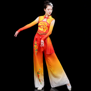 秧歌舞演出服装女2024新款中国风民族古典扇子舞蹈服装广场舞套装