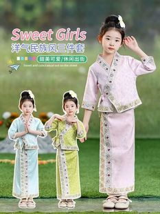 傣族新款西双版纳服装儿童女傣族一片式半身裙子套装舞蹈演出服春