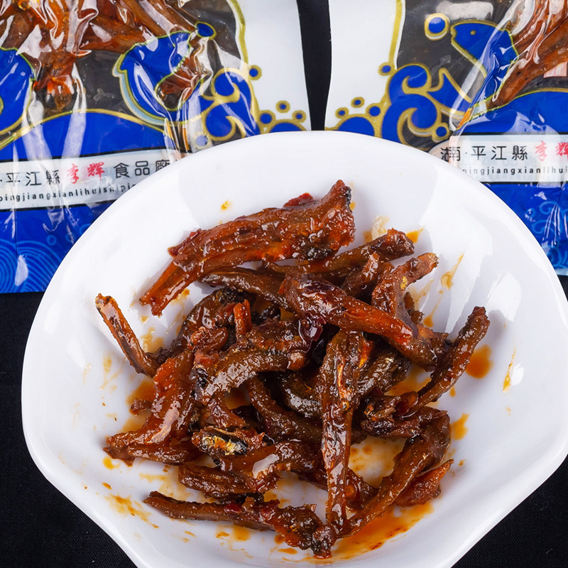 李辉毛毛鱼大额优惠券